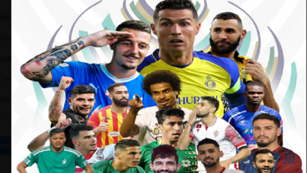 برنامج مباريات بطولة الأندية العربية في كرة القدم