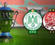 كأس العرش… موعد مباراة الوداد / الرجاء والقنوات الناقلة لها