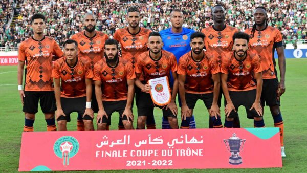 كأس العرش .. نهضة بركان  يتوج بطلا للموسم الثاني على التوالي