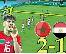 أشبال الأطلس يتوجون بكأس إفريقيا للأمم (U23)