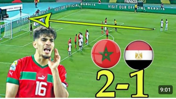 أشبال الأطلس يتوجون بكأس إفريقيا للأمم (U23)