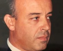 وفاة والي بنك المغرب السابق محمد السقاط