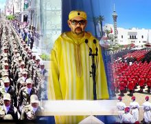 عيد العرش .. جلالة الملك يترأس بتطوان حفل أداء القسم للضباط المتخرجين من المدارس العليا العسكرية وشبه العسكرية