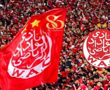 الوداد يعلن عن فتح باب الترشيح لرئاسة النادي