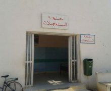 وادي زم …..إصابة أربعة أشخاص بهلوسات بسبب حلوى قدمها لهم أمريكي