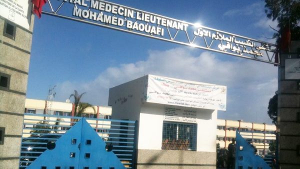 وزير الصحة   يكشف سبب عدم  توفر مستشفى بوافي بالبيضاء على  جهاز ” سكانير “