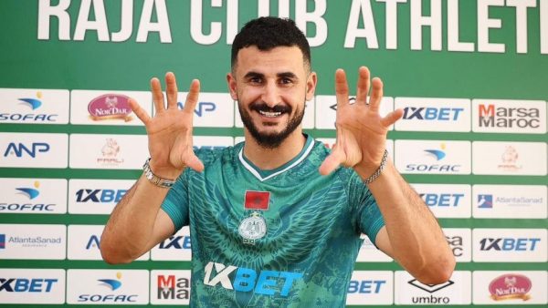 الرجاء يتعاقد مع العراقي أيمن حسين