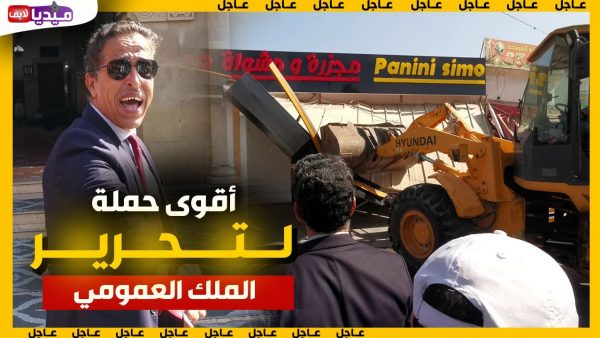 تدخلات باشا عين السبع لتحرير الملك العمومي  صفق لها المواطنون، وانتقدها المتطاولون والأقلام المستفيدة من مشروبات المقاهي بالمجان