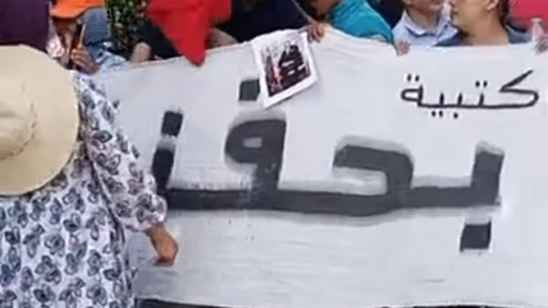 المحمدية ….شركة  ” كتبية ” تمنع عمال من الإلتحاق بمناصبهم