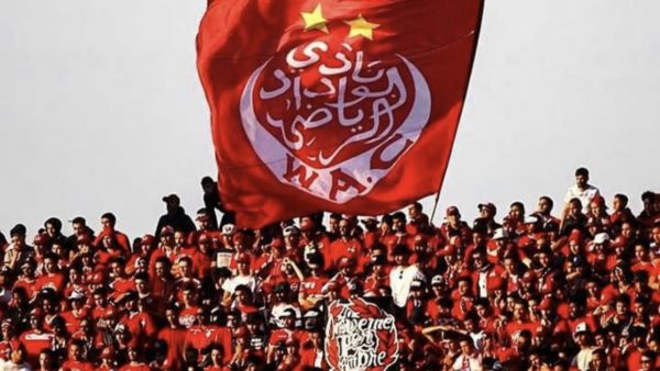 منافسات البطولة .. منع تنقل جمهور الوداد إلى بركان