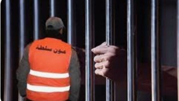 فاس …اعتقال عون سلطة و5 أشخاص انتحلوا صفات موظفين عموميين ومسؤولين قضائيين