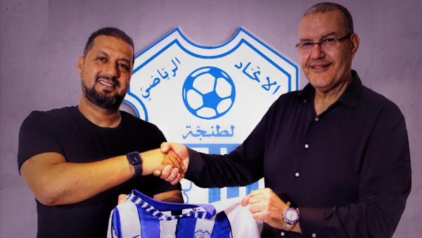 اتحاد طنجة يعين مدربا جديدا خلفا لهلال الطير