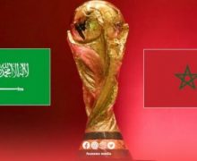 اللجنة الوطنية الأولمبية المغربية تدعم رغبة المملكة العربية السعودية في الترشح لتنظيم كأس العالم لكرة القدم 2034 (بلاغ)