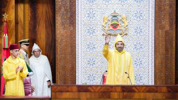 الخطاب الملكي في افتتاح الدورة الأولى من السنة التشريعية الثالثة من الولاية التشريعية الـ 11