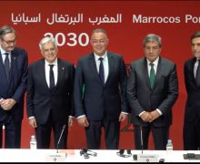 مونديال 2030 .. توقيع خطاب النوايا بين المغرب وإسبانيا والبرتغال