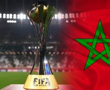 مونديال الأندية 2029 بالمغرب وإسبانيا والبرتغال