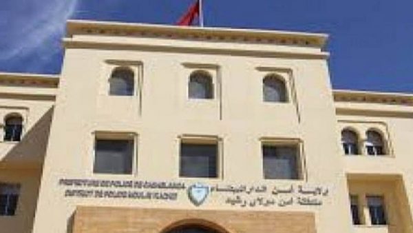 الدارالبيضاْ …الأمن يفتح تحقيقا في قضية تظلم عائلة والتحقق من صحة  شريط صوتي