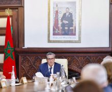 أخنوش يدعو النقابات إلى اجتماع  يوم الاثنين المقبل