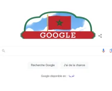 “غوغل” يحتفل مع المغاربة  بذكرى عيد الاستقلال