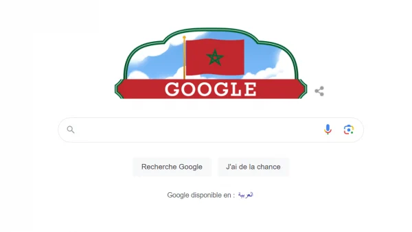 “غوغل” يحتفل مع المغاربة  بذكرى عيد الاستقلال