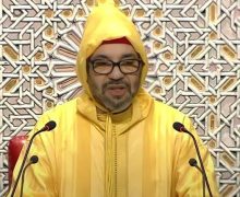 جلالة الملك يوجه رسالة إلى أعضاء أكاديمية المملكة المغربية