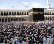 الأوقاف تعلن عن زيادة بـ3200 درهم في مصاريف الحج