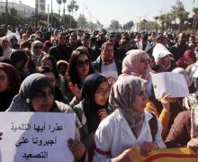 النقابة الوطنية للتعليم تعلن عن خوض إضراب وطني أيام الثلاثاء والأربعاء والخميس 21 و 22 و 23 نونبر الجاري