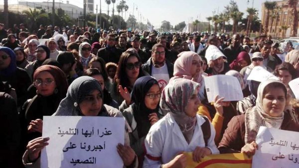 النقابة الوطنية للتعليم تعلن عن خوض إضراب وطني أيام الثلاثاء والأربعاء والخميس 21 و 22 و 23 نونبر الجاري