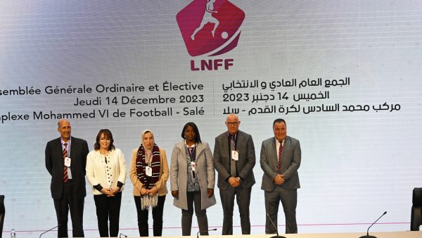 إعادة انتخاب السيدة خديجة إيلا رئيسة للعصبة الوطنية لكرة القدم النسوية