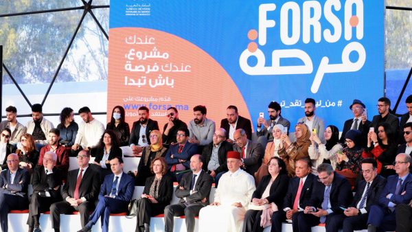وزارة تفند إشاعات منح  تمويلات ل 4000 إمرأة «وهمية»ببرنامج ” فرضة “وتتوعد ناشري الأكاذيب