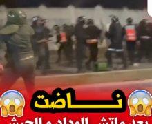 بطولة .. معاقبة فريق الجيش الملكي بإجراء 5 مباريات بدون جمهور