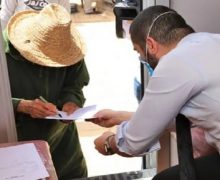 للراغبين في الاستفادة .. إطلاق عملية التسجيل في الدعم الاجتماعي المباشر