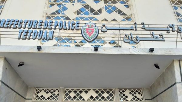 تطوان ….التحريض على الهجرة السرية عبر  الأنترنت تطيح بشخصين