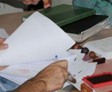 آكادير…..تزوير وثائق يوقع بمديرة وكالة للقروض وموظفين بمصلحة تصحيح الإمضاءات