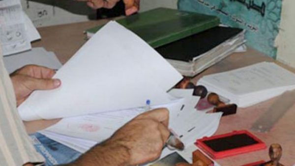 آكادير…..تزوير وثائق يوقع بمديرة وكالة للقروض وموظفين بمصلحة تصحيح الإمضاءات