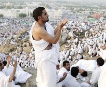 مبلغ مصاريف الحج لموسم 1445هـ بالنسبة لتنظيم وزارة الأوقاف والشؤون الإسلامية هو 66.865,50 درهما (بلاغ)