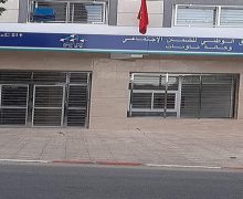 إلغاء الديون المستحقة لـCNSS .. الشروع في استفادة العمال غير الأجراء