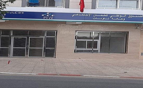 إلغاء الديون المستحقة لـCNSS .. الشروع في استفادة العمال غير الأجراء