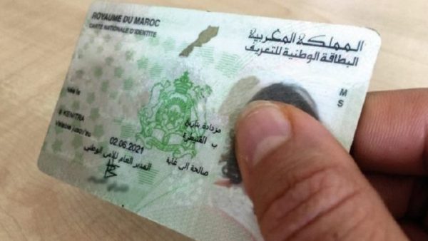 عين حرودة ….شواهد السكنى من أجل إنجاز البطاقة الوطنية أصبحت حكرا على الدرك الملكي