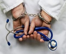 الدارالبيضاء…اعتقال طبيب  ومستخدمة في صيدلية في قضية ترويج أقراص مهلوسة