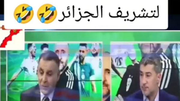 في سابقة من نوعها …محللون رياضيون جزائريون تمنوا انتصار تنزانيا على المغرب لتشريف الجزائر!!!