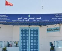 إدارة سجن عين السبع تفند ادعاءات استفادة   سجناء  ملف” اسكوبار الصحراء ” من  معاملات تفضيلية