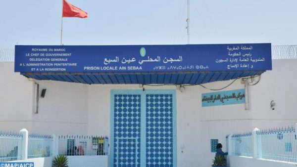 إدارة سجن عين السبع تفند ادعاءات استفادة   سجناء  ملف” اسكوبار الصحراء ” من  معاملات تفضيلية