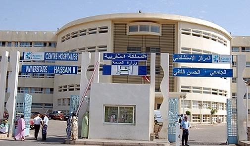 فاس …إلقاء القبض على طبيبين بمستشفى الحسن الثاني  وحارسين عامين و4 ممرضات في قضية وفاة