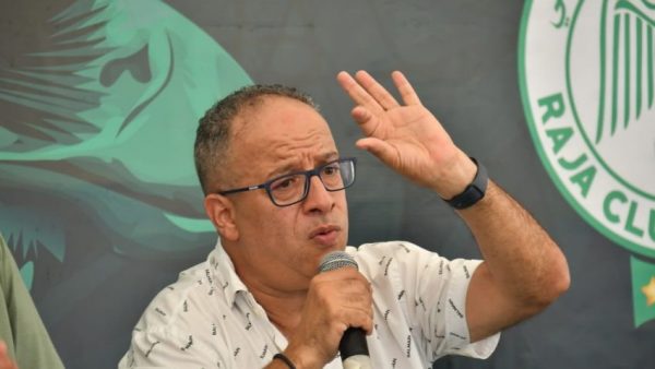 الفرقةالوطنية تعتقل عزيز البدراوي وتلحقه بالبرلماني اكريمن