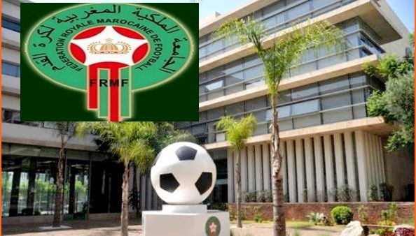 جامعة كرة القدم توقف مدرب لفريق كرة القدم بشكل مؤقت
