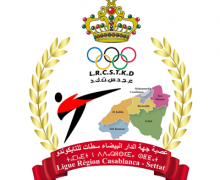 عصبة الدارالبيضاء سطات تسيطر على التايكواندو المغربي
