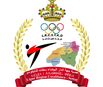 عصبة الدارالبيضاء سطات تسيطر على التايكواندو المغربي