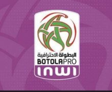 الرجاء و الجيش يواصلان الريادة بعد الدورة 16.