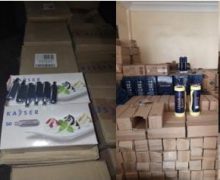 الدرالبيضاء / مراكش…بفضل معلومات من ” الديستي ” …حجز 150.400 عبوة من غاز “بروتوكسيد الأزوت وتوقيف 5 أشخاص